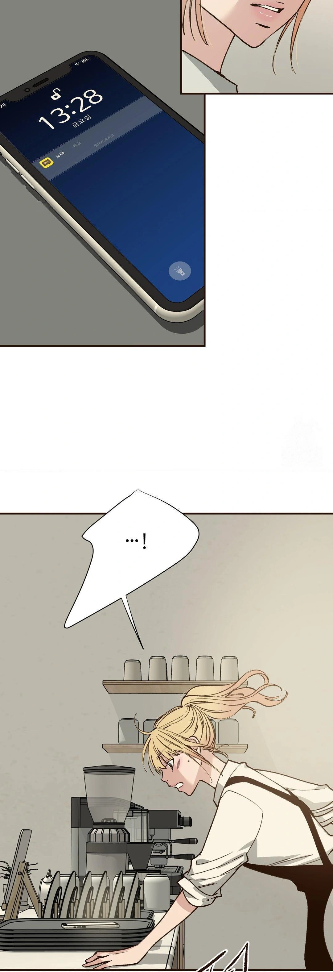 Color Of Sin: Pure Sin 2 Raw - Chapter 13 - webtoonscan.com