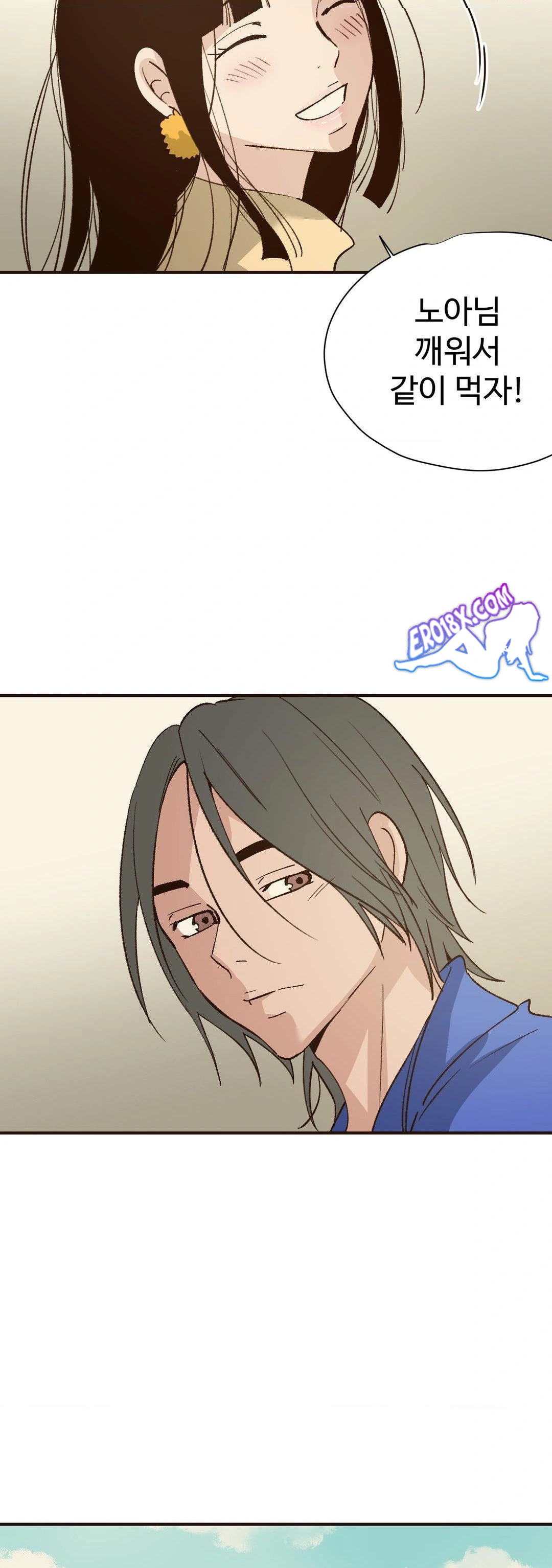 Color Of Sin: Pure Sin 2 Raw - Chapter 16 - webtoonscan.com