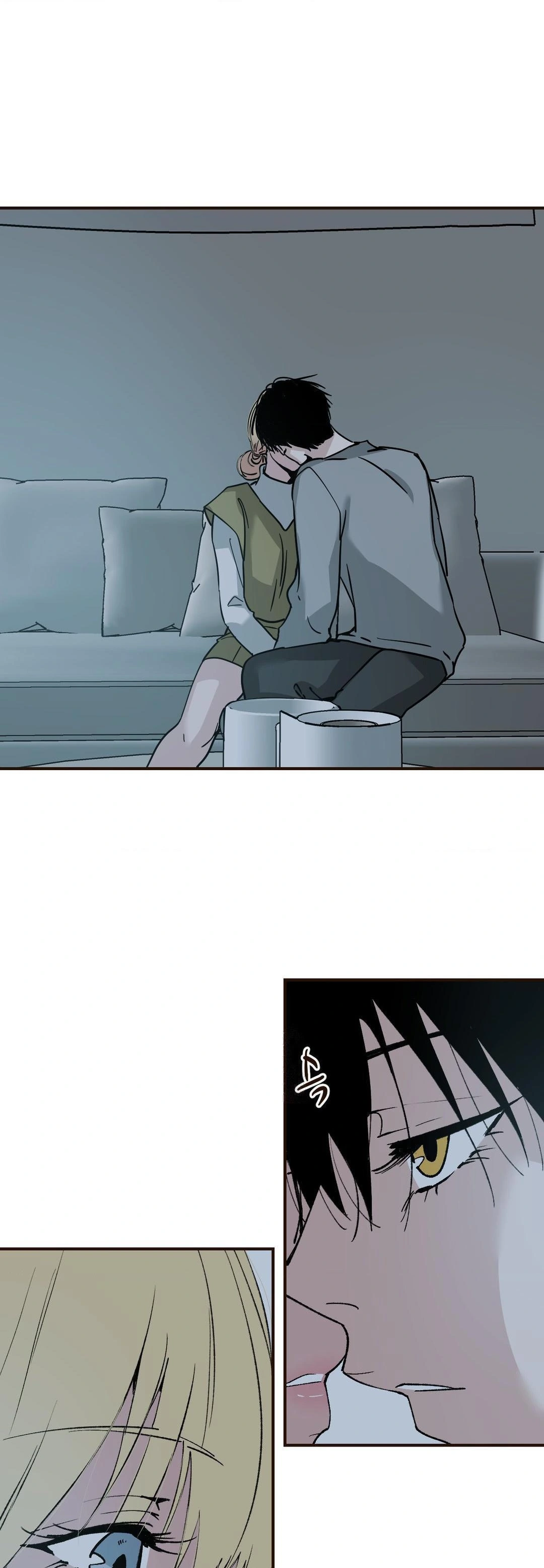 Color Of Sin: Pure Sin 2 Raw - Chapter 18 - webtoonscan.com
