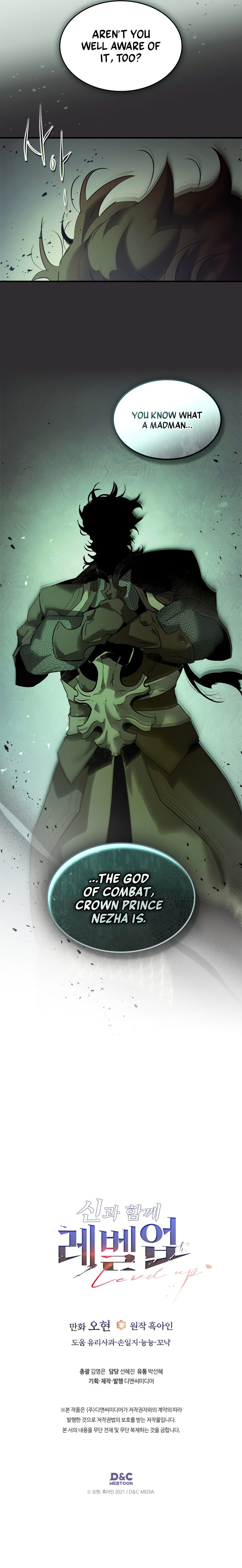 Leveling Up With The Gods - Chapter 150 - webtoonscan.com