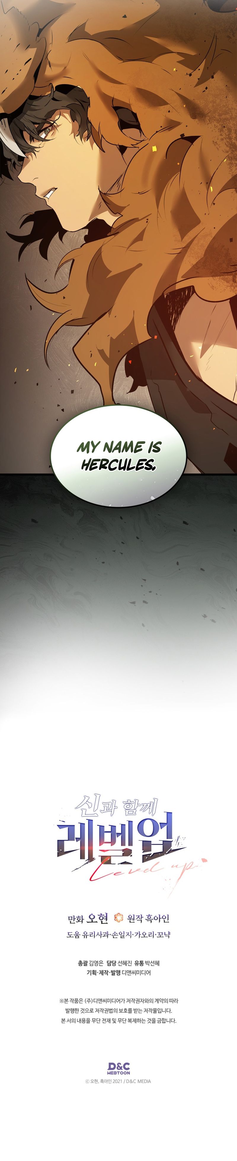 Leveling Up With The Gods - Chapter 166 - webtoonscan.com