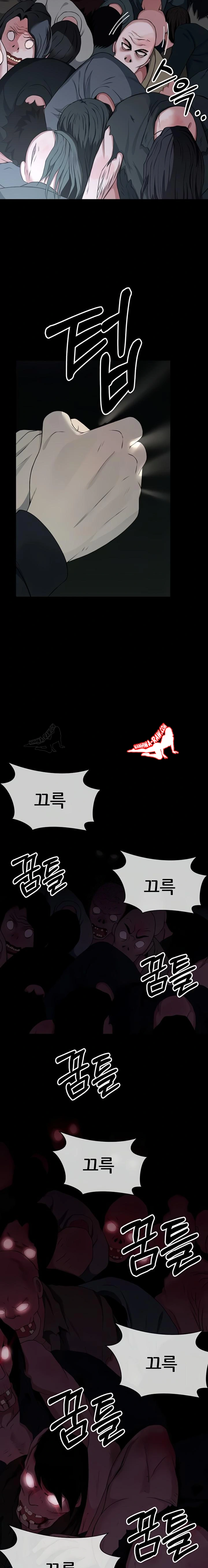 Slaves Of The Shelter Raw - Chapter 38 - webtoonscan.com